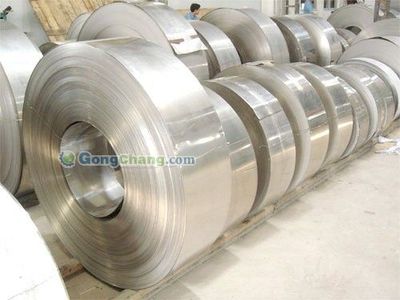 長(zhǎng)沙鑫源鑄鋼廠_世界工廠網(wǎng)全球企業(yè)庫(kù)