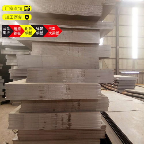 騰沖q500c高強度結構板可按圖紙切割