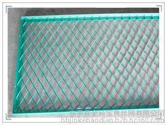 廠家直銷鋼板網(wǎng)護(hù)欄網(wǎng) 勾花護(hù)欄網(wǎng) 質(zhì)量保證 規(guī)格型號(hào)齊全圖片_高清圖_細(xì)節(jié)圖-安平縣金科寶典絲網(wǎng) -