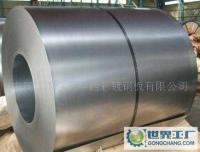 冷軋板(卷)_主營產(chǎn)品_中國江蘇江陰華西彩鍍鋼板